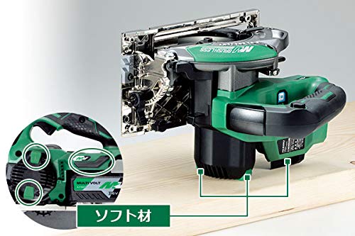 Amazon | HiKOKI(ハイコーキ) コードレス丸のこ 本体のみ 無線連動